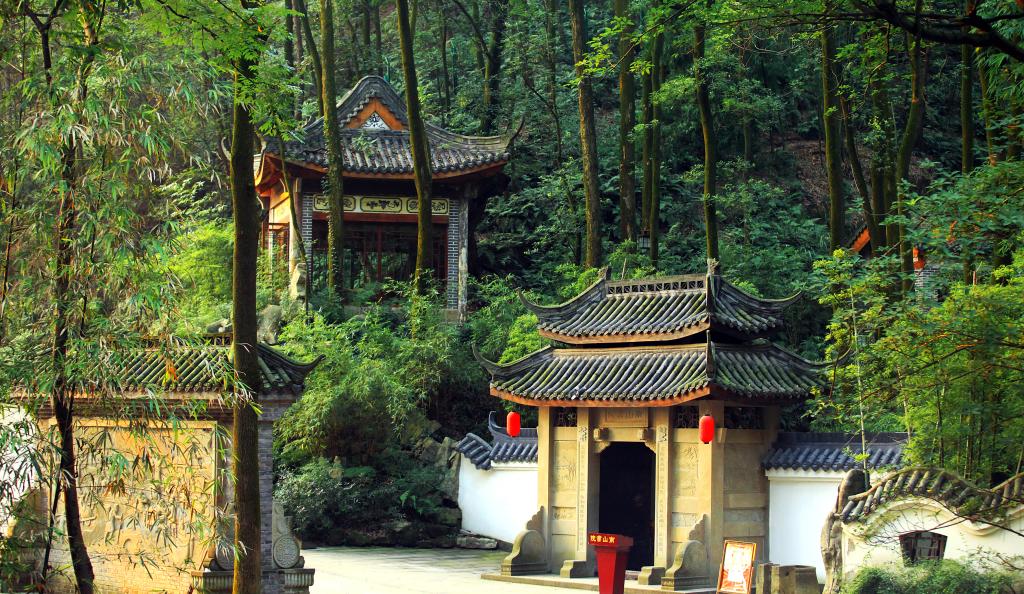 南山书院