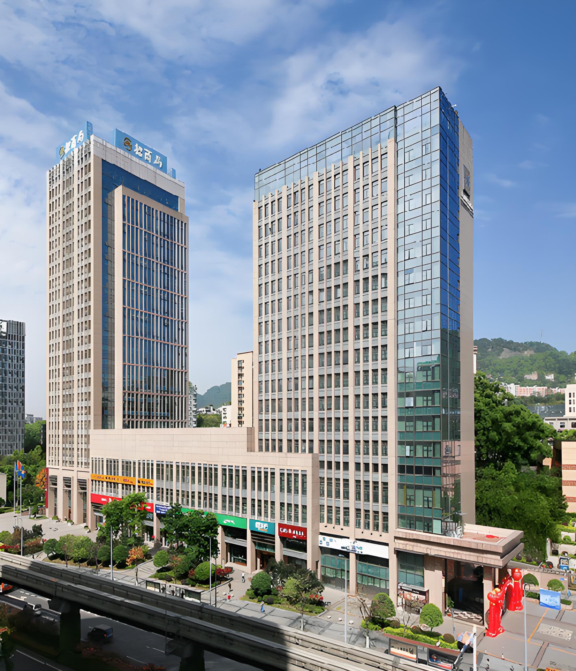 华商国际会议中心